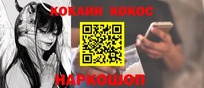 MDMA Premium VHQ Славгород