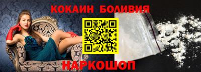 MDMA Premium VHQ Славгород