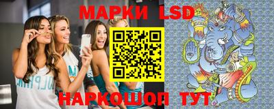 MDMA Premium VHQ Славгород