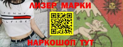 MDMA Premium VHQ Славгород