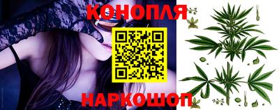 гидра Сланцы