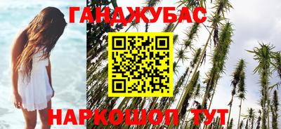 MDMA Premium VHQ Славгород