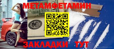 MDMA Premium VHQ Славгород