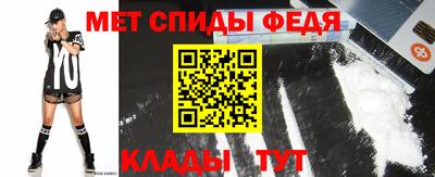 MDMA Premium VHQ Славгород