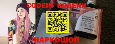 MDMA Premium VHQ Славгород