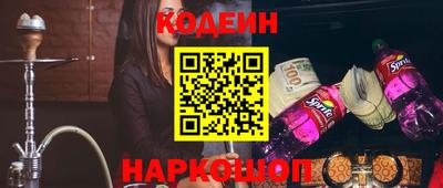 MDMA Premium VHQ Славгород