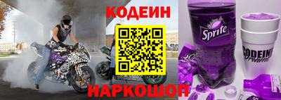 MDMA Premium VHQ Славгород