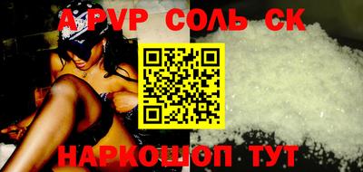 MDMA Premium VHQ Славгород