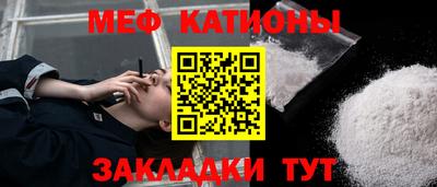 гидра Сланцы
