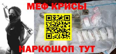 MDMA Premium VHQ Славгород